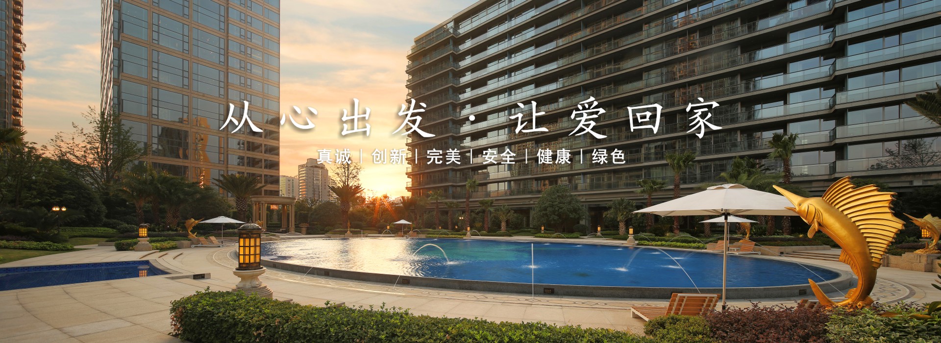 ���������й��ٷ���վ