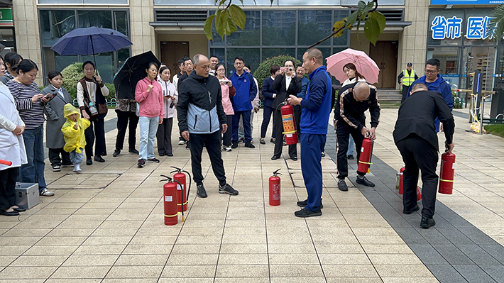 ���������й��ٷ���վ