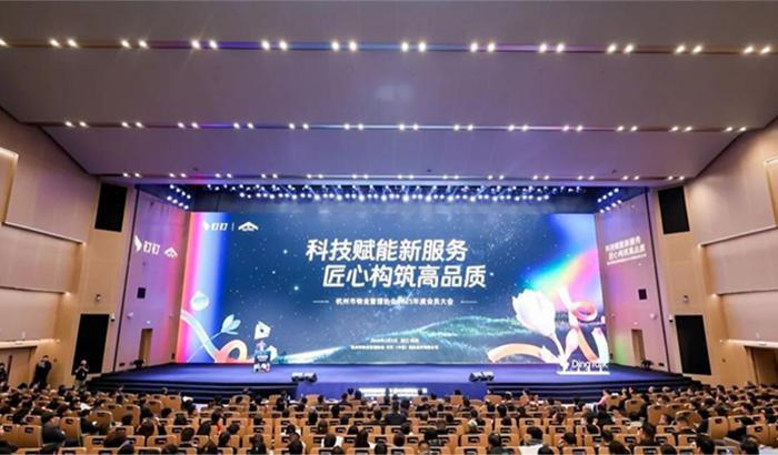 ���������й��ٷ���վ