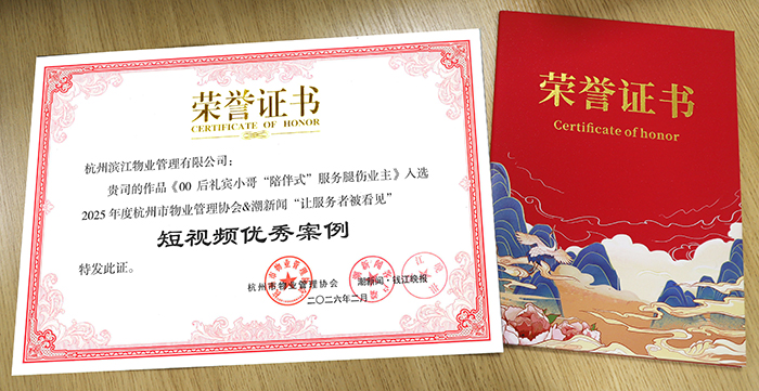 ���������й��ٷ���վ