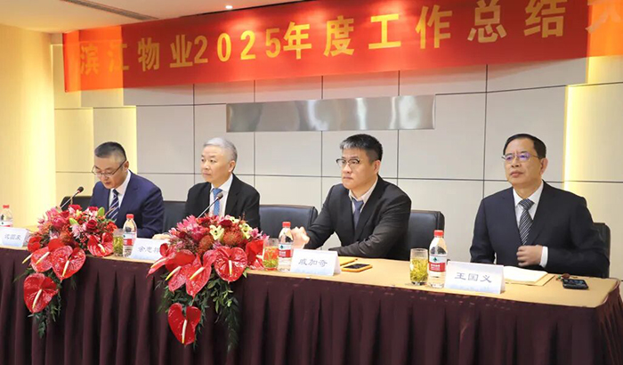 ���������й��ٷ���վ