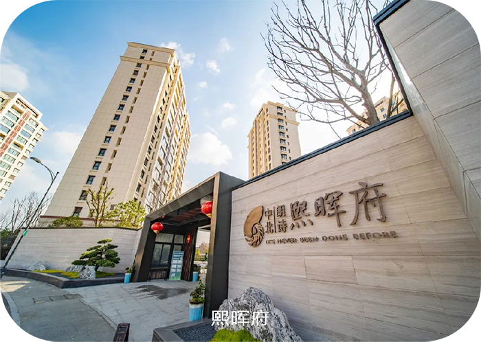 ���������й��ٷ���վ