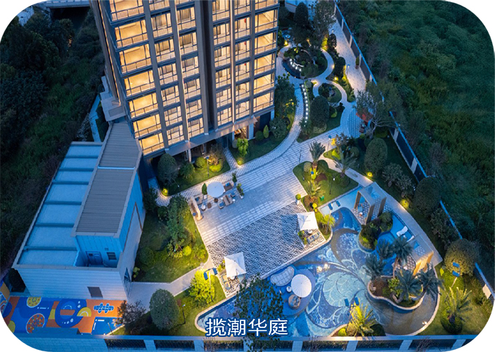 ���������й��ٷ���վ