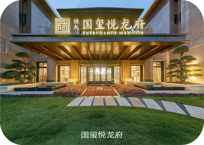 ���������й��ٷ���վ