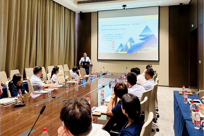 ���������й��ٷ���վ