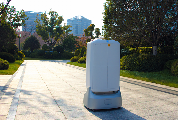 ���������й��ٷ���վ